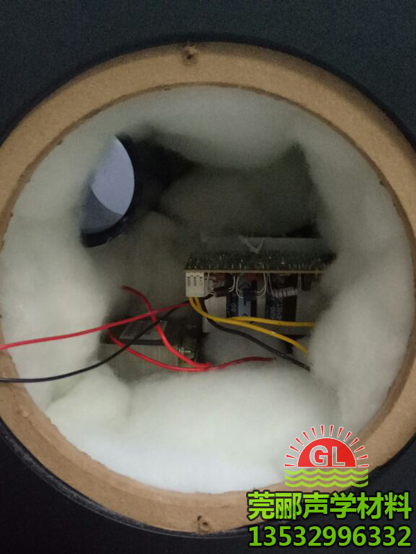 莞酈吸音棉品質(zhì)非常好，裝進(jìn)音響讓音效提升不少，很好吸音材質(zhì)，發(fā)貨快。