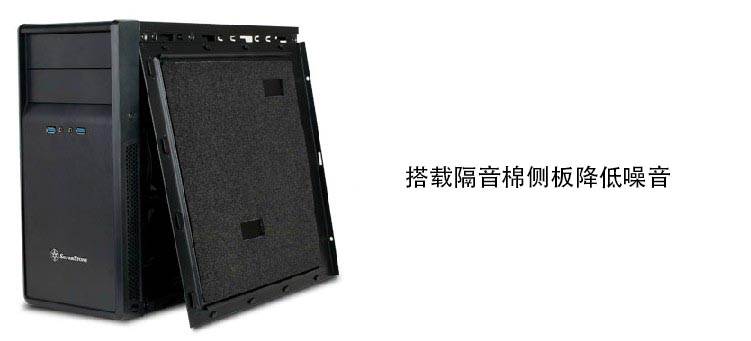 老爺機(jī)降噪實(shí)戰(zhàn)，隔音棉發(fā)揮新作用